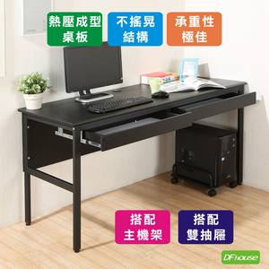 computer desk