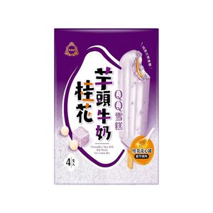 Duroyal Osmanthus Syrup Taro Ice Bar