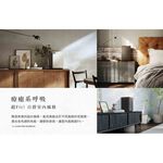 SHARP 夏普 9坪Purefit 雙向速淨 智慧空氣清淨機 FU-S40T-T, , large