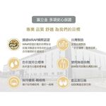 【BVD】 1/2細針少女襪<黑>BW303 薄款 短襪 襪子, , large