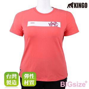 KINGO-大尺碼-女款 圓領T恤-桔-414117