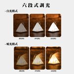 【Treewalker露遊】露營帳蓬小夜燈 手提吊掛燈 (隨機出貨), , large