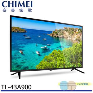 CHIMEI 43" LED Low Blue Light LCD Monitor TL-43A900