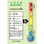 SANLUX 台灣三洋 10人份厚釜電子鍋 ECJ-10TA, , large