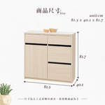 【Hampton 漢汀堡】朵尼2.7尺碗盤櫃下座, , large