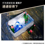 【3D Mats】萬用木紋摺疊置物箱/1Y1-0-502, , large