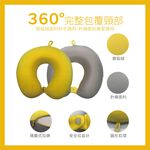Flight Pillow, , large