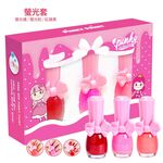 【韓國Pink Princess】兒童可撕安全無毒指甲油三件套(兒童無毒指甲油 兒童美甲), , large