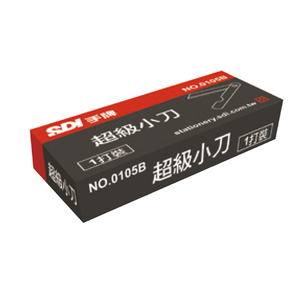 【龍品文創】SDI 手牌 0105B 超級小刀-12支入,  【龍品文創】SDI 手牌 0105B 超級小刀-12支入