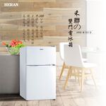HERAN 禾聯 100L 節能一級 雙門電冰箱 HRE-B1013, , large