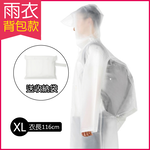 EVA Raincoat backpack type M, , large