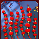 Little Red Lantern 7. 5cm New Year's charm 2 in 3 set #102, , large
