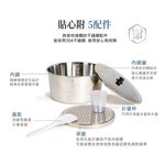 TATUNG 220V Dual Voltage 11-Cup Stainless Steel Rice Cooker Full Set TAC-11L-MV2B, , large