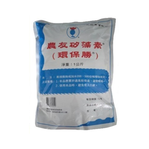 Nongyou Diatomaceous Earth (Diatomite)&ndash;Pure Natural Non-Pesticide Insect Control Powder 1kg