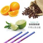 【純鈦小吸管 鈦原色】17cm 鈦 吸管 環保吸管 旅行吸管, , large