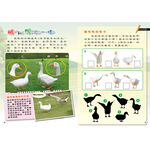 Farm, , large