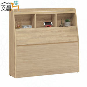 Bedside Box