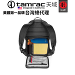 Tamrac Runyon Camera Backpack T2810-1919, , large