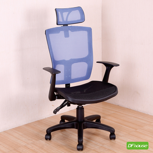 racing chair