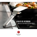 Spatula 28CM, , large