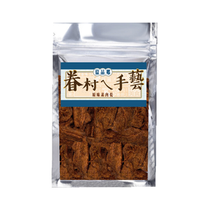 Original Vegetarian Jerky