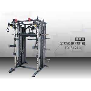 [Body Dynamic] TO-S121B Multifuncion Smith Machine