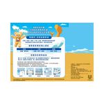 熊寶貝衣物香氛袋-野柳湛藍海風, , large