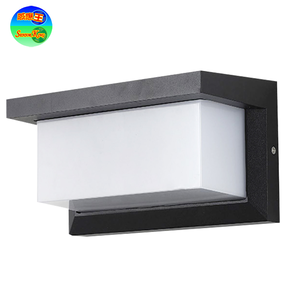 SK-330B 30W Outdoor Microwave Induction Wall Lamp (Adjustable Time, Day/Night, and Distance)