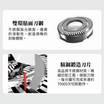 【Leo手機周邊專賣店】  G-PLUS積加 USB電動刮鬍刀 / GP-RE001, , large