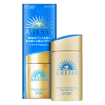 【SHISEIDO資生堂】安耐曬 金鑽高效防曬露NA 5X版 60ml, , large