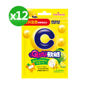 Risal Quti Soft Candy (Lemon C),  Risal Quti Soft Candy (Lemon C)