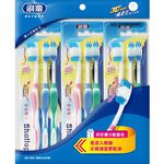 Shaiiop Cup Design Elasticity Toothbrush, , large