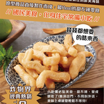 Sweet and sour crisps, , large