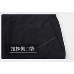 ANB610253 ANB620254男女款速乾登山休閒褲、高彈力、透氣快乾、適合氣溫23~35&deg;C, , large