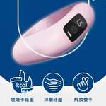 【Leo手機周邊專賣店】TreasHunter Slimmer追夯特 纖美甩脂環 / 藍色, 藍色, large