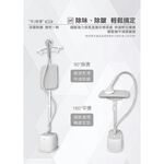 SPT 尚朋堂 二合一 直立式 蒸汽掛燙機 SUT-GC588, , large
