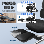 [G+ Home] No Assembly Required Ergonomic 8D Swivel Armrest Computer Chair - Black (2" Wind Crystal Black with Cover), , large