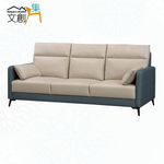 SOFA, , large