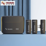 【耀麟國際】領夾式收音麥克風 一對二 蘋果Lightning接口/Type-C接口 2款可選, , large