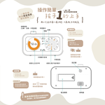 兒童STEAM探索系列-LJ高效時間管理多功能鬧鐘(送電池), , large