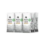 鮮乳坊100％生乳保久乳200ml, , large