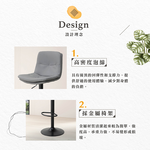 【Hampton 漢汀堡】希門思升降吧椅-2入組, , large