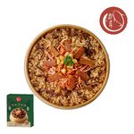 Sakura Shrimp Rice in Lotus Leaf, , large