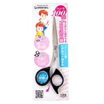【Greenbell】Stainless steel haircutting scissors, , large