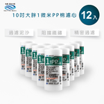 ECOM FILTER, , large