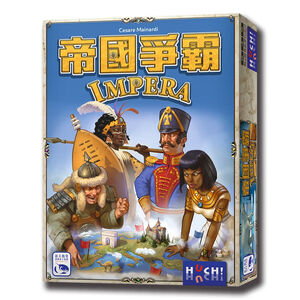 Impera