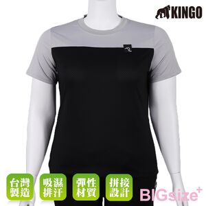 KINGO-大尺碼-女款 吸排 拼接 圓領T恤-黑-414625