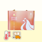 (亞植有機農場)常溫 有機陶甕滴雞精 禮盒（6入裝）, , large