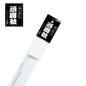 GANKO 頑固弦 4st Light Set 貝斯套弦 40-100【敦煌樂器】