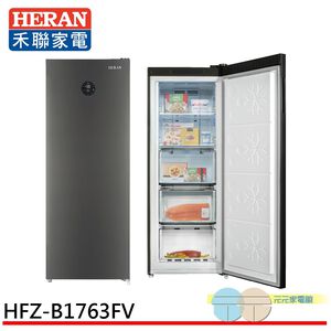 HERAN 170L Inverter Frost-Free Upright Freezer HFZ-B1763FV
